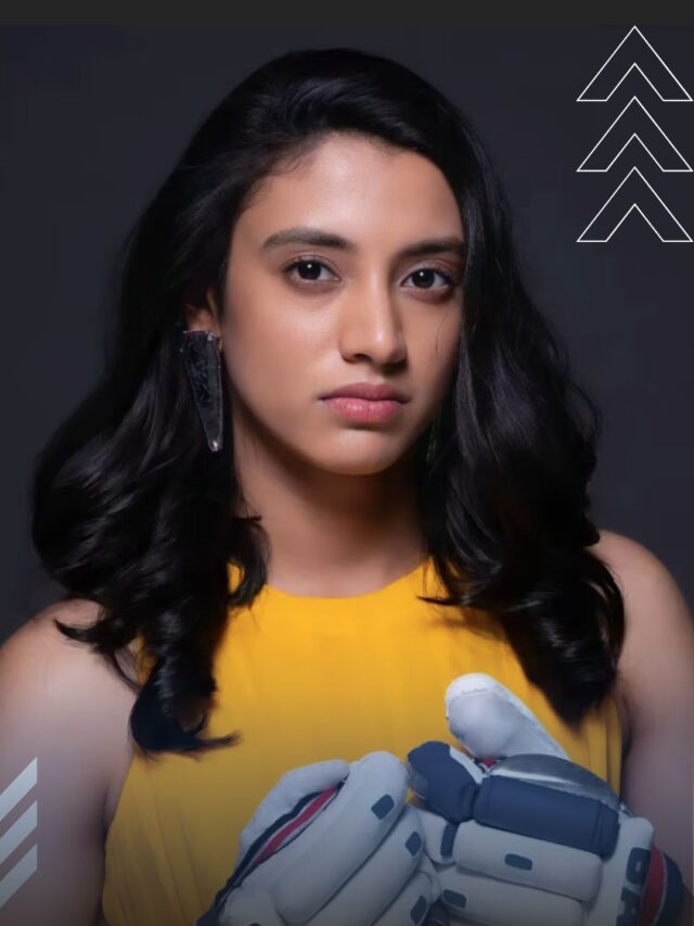 WPL: Smriti Mandhana
क्या खाती हैं स्मृति मंधाना?
जानकर आप भी हैरान रह जाएंगे!